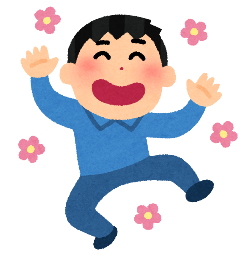 ちゃらんぽらんな人